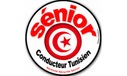 Autocollant (sticker):conducteur Sénior Tunisien